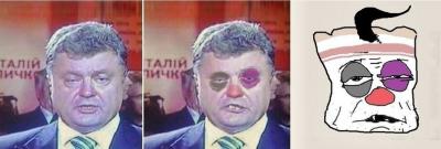 Прикрепленное изображение: PTQ3EhAOVgk.jpg